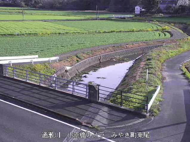 通瀬川小原橋