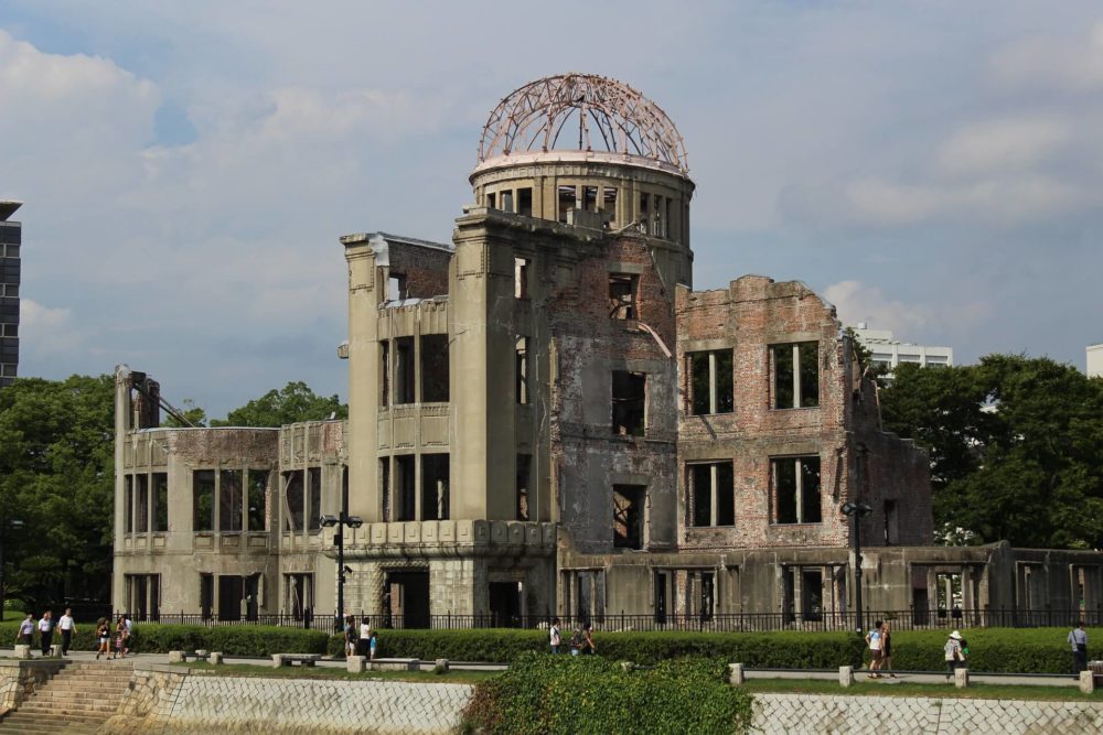 広島県原爆ドーム